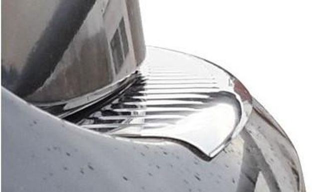 Hovedbilde Nissan Qashgai 2014->Bakfangerbeskytter stål 